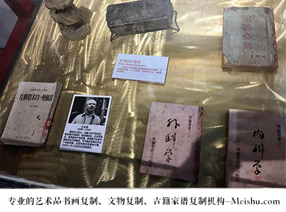 桃江-艺术商盟是一家知名的艺术品宣纸印刷复制公司